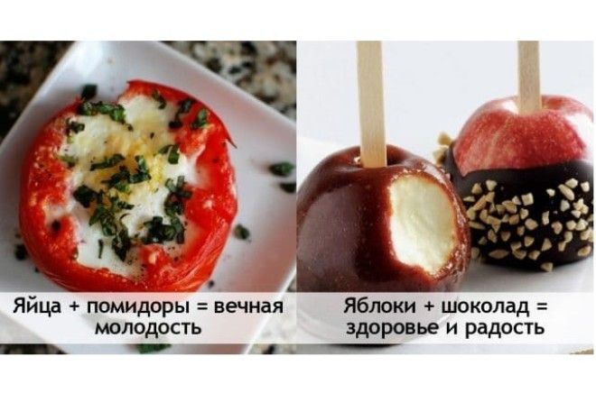 Примите во внимание!