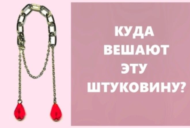 Кажется, мир окончательно выжил из ума...