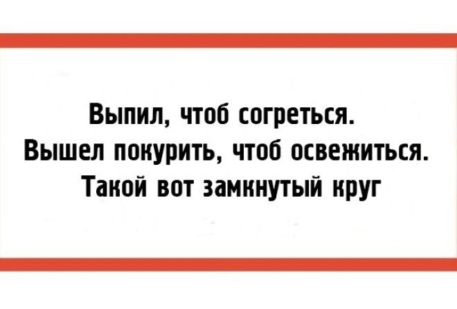 От улыбки хмурый день светлей, От улыбки в небе радуга проснется...