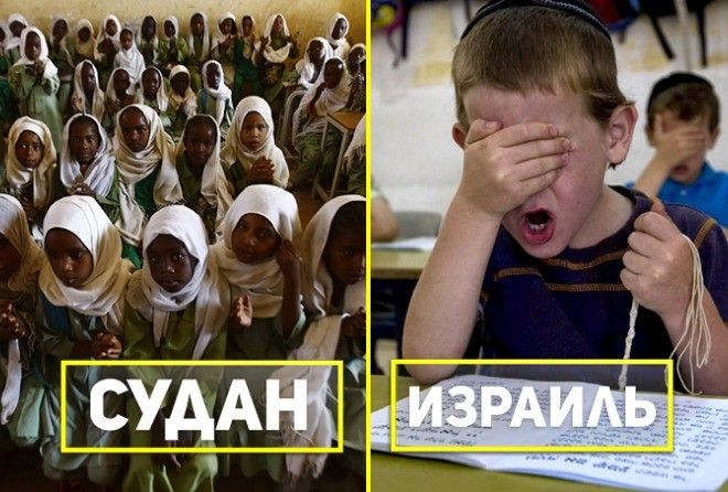 Есть разница