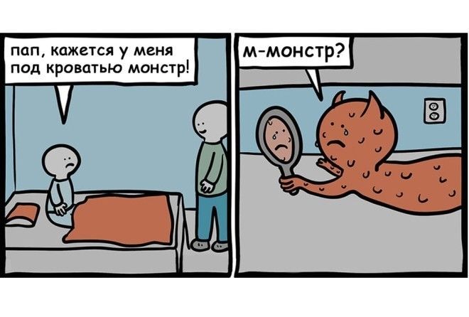 Умора просто :-D