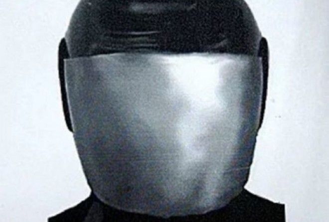 И попробуй потом их  поймай!