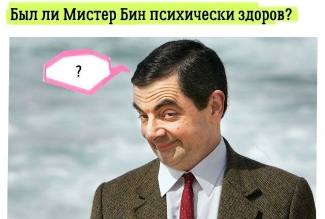 Теперь то всё понятно! :-)