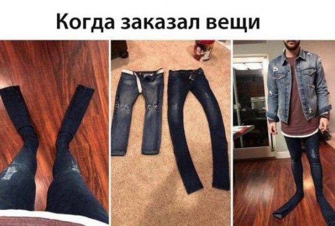 Одно слово, и столько шуток! :-)